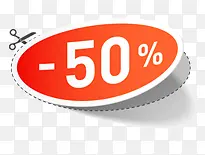 ���۱�ǩ-������