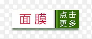 �������-������