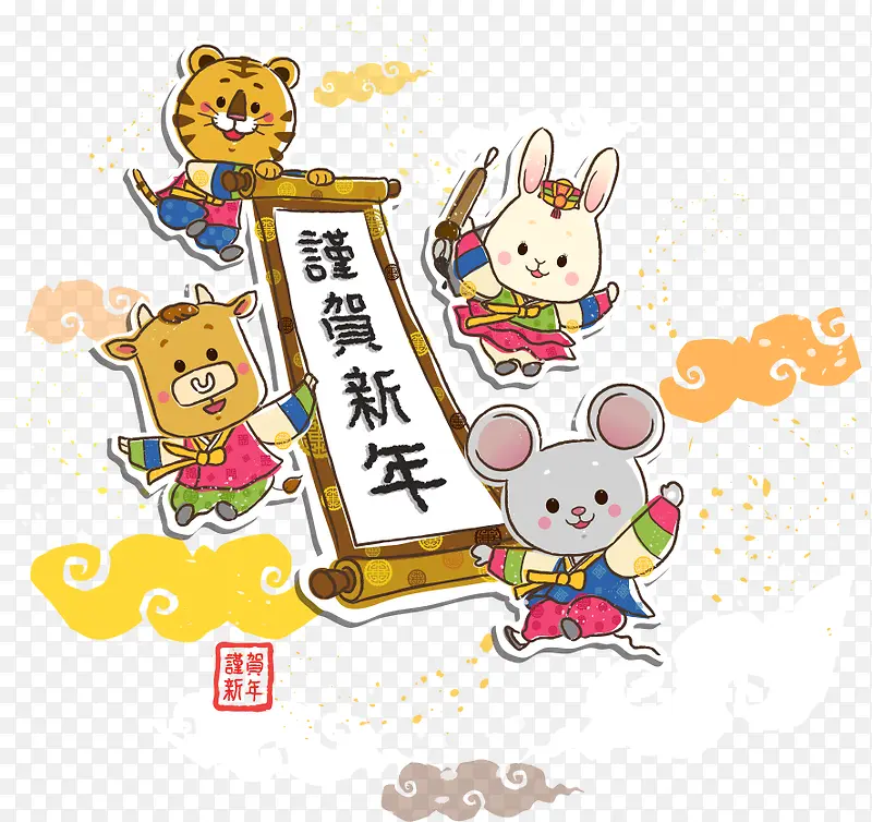 ʸ����Ф����-������