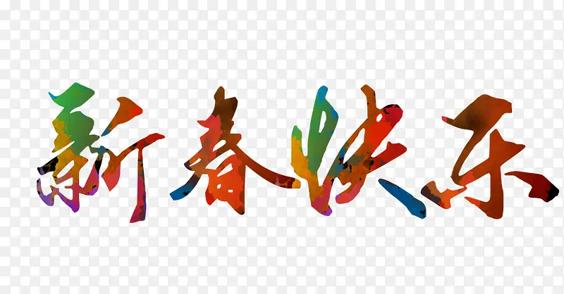 �´�����-������