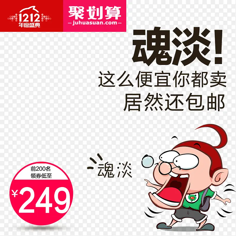 ��ͨ�����ز�-������