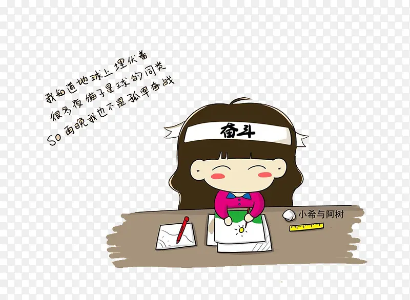 ��ͨŮ��-������