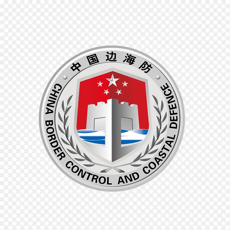 �й��ߺ���ʸ����־-������