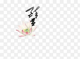 �ֻ��ɫ��ɫ����-������