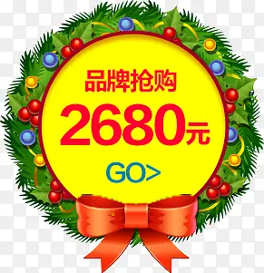 ��ɫʥ����Բ��ͼ��-������