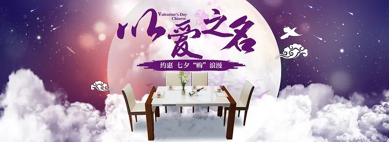 �԰�֮���������-������