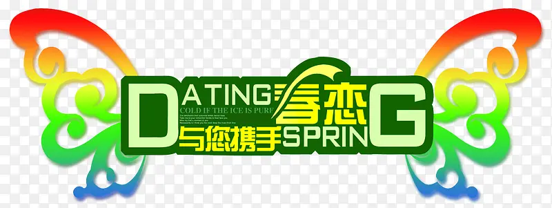 ��ɫ�������������-������