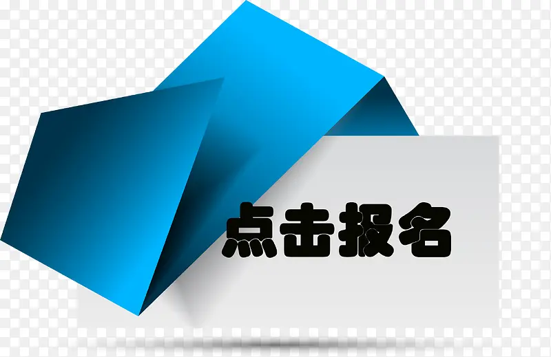 ��ɫ�۽ǵ������-������