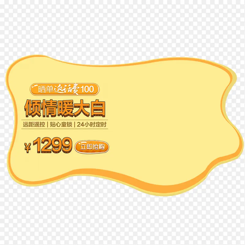 ������ͨͼ��-������