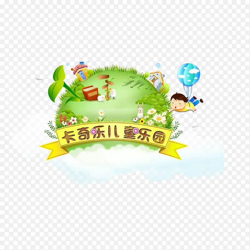 С��-������