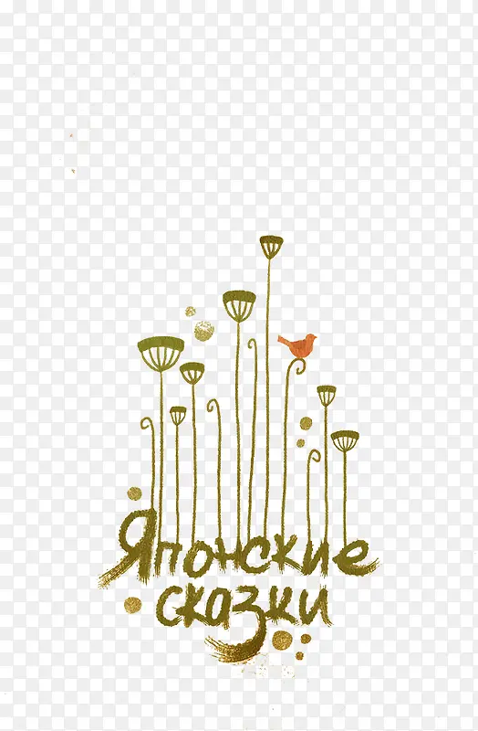 �����ֻ��С��-������