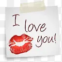 ����ע��valentine-love-������