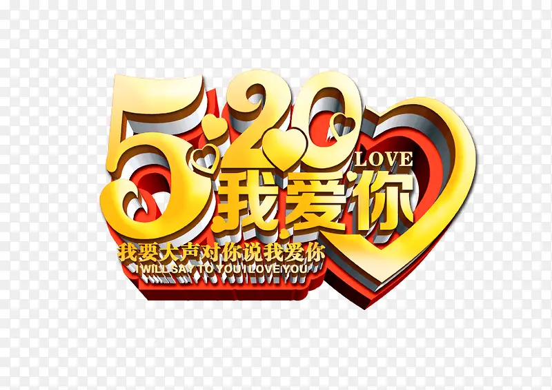 520 �Ұ���-������