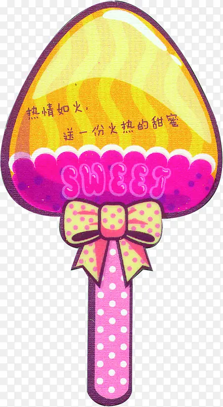 �����ǿ�ͨ�������-������