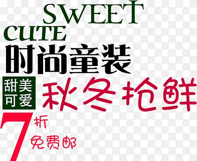 �Ա�������ǩ-������