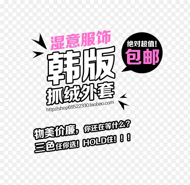 ���������İ�-������