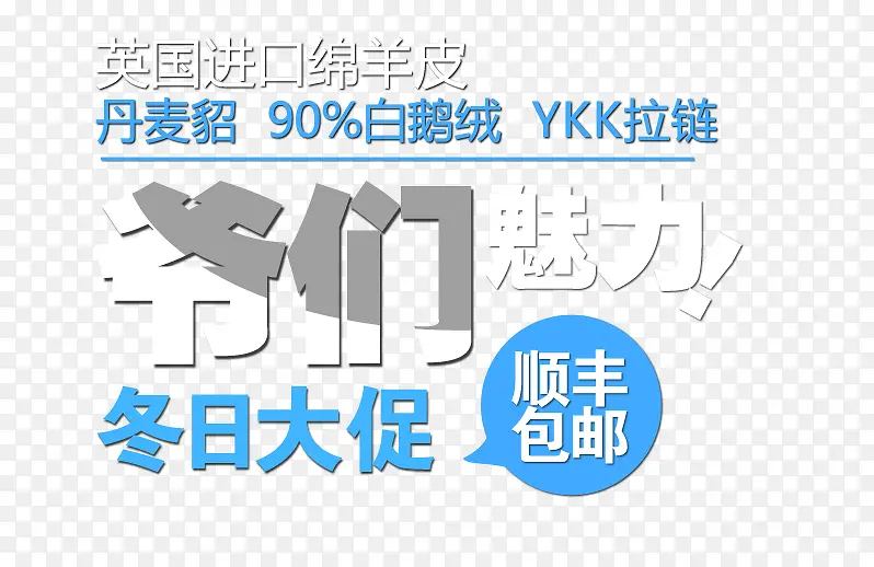 ���������İ�-������