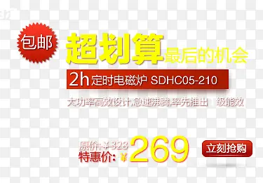 ������ǩ�İ�-������