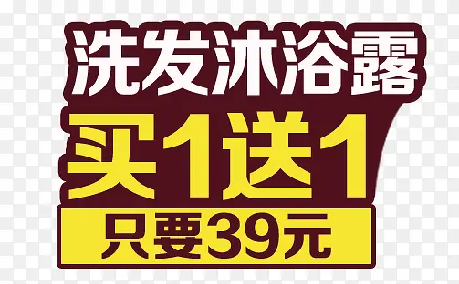 �����İ���ǩ-������