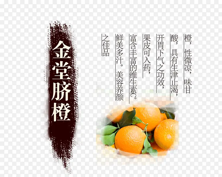 ��ȴ����İ�-������