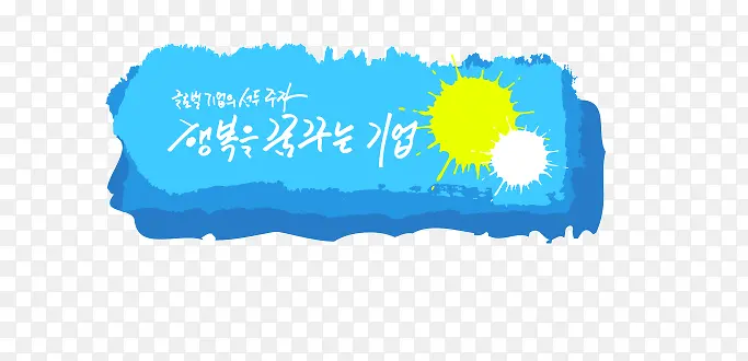 ��ǩ-������