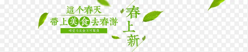 �����İ���Ҷ����-������