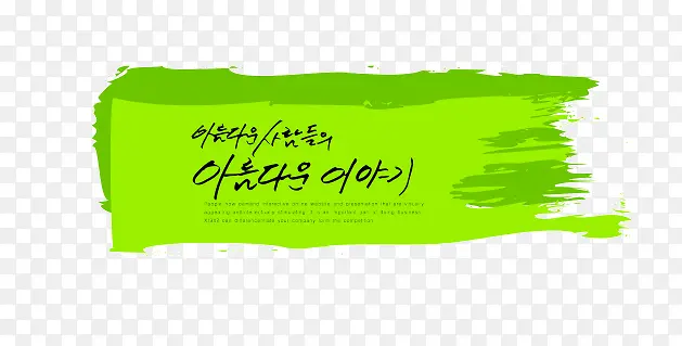 ��ǩ-������