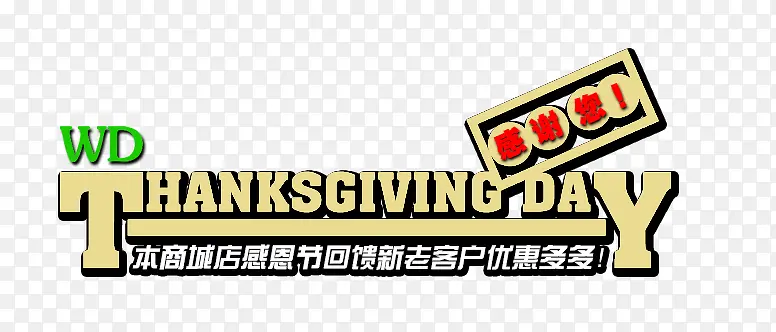 �����İ�-������