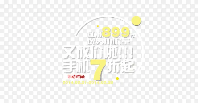 ����-������