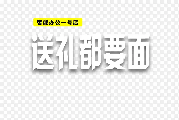 �����İ�-������