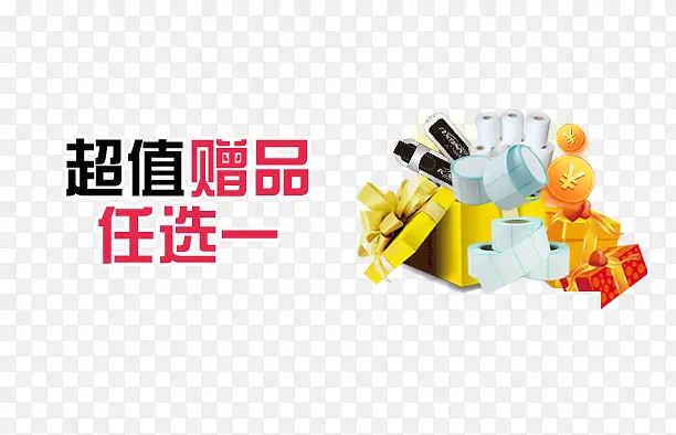 �����İ�����-������