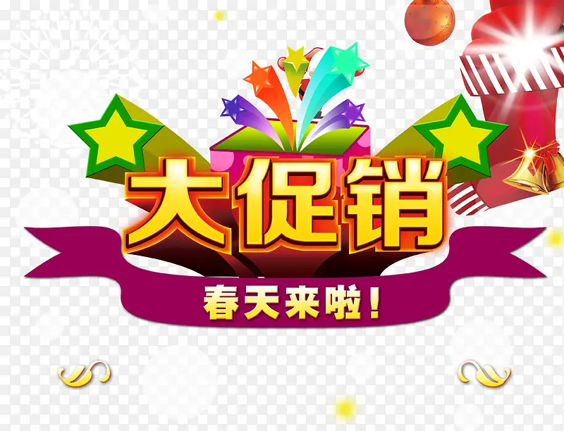 �����İ�������-������