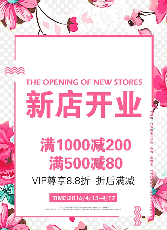 �İ�����-������