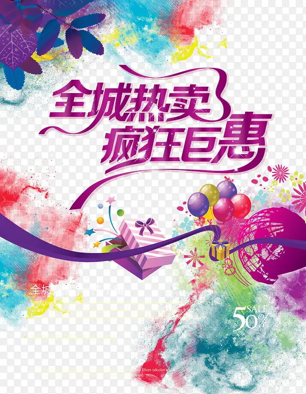 �����İ�������-������