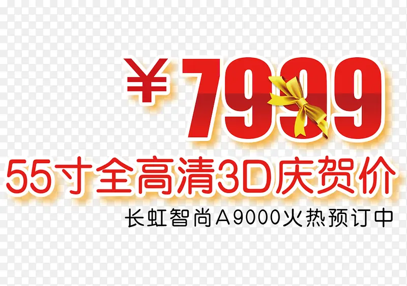 �����İ�-������