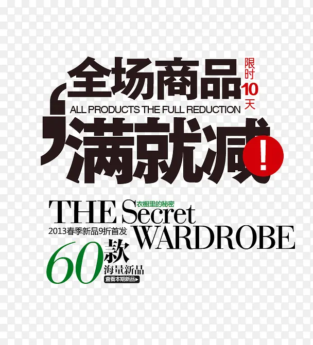 �����İ�-������