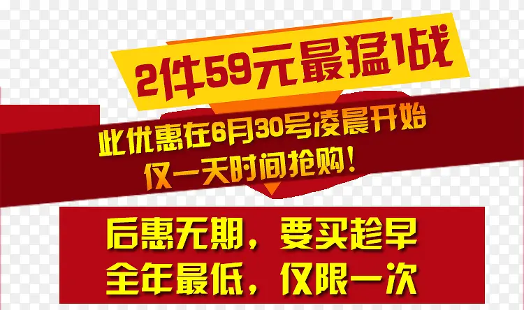 �����İ�-������