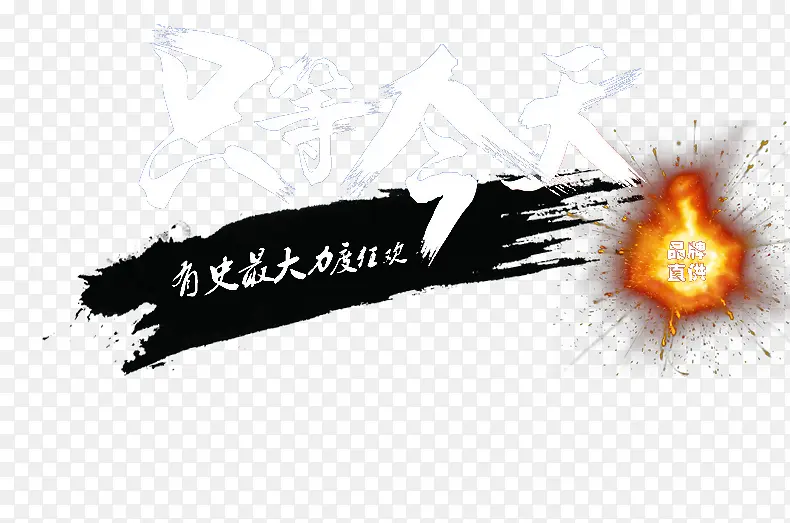 �����İ�-������