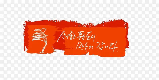 ��ǩ-������