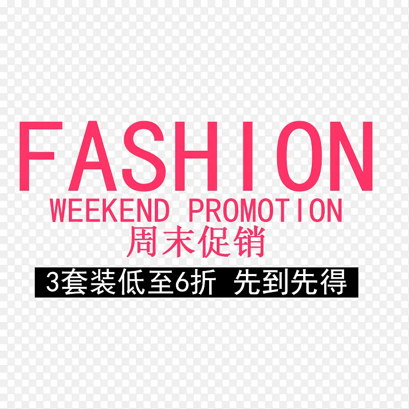 ��ĩ�����İ�-������