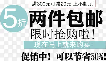 �Ա�������ǩ-������