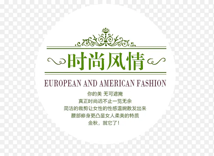 ������ǩ-������