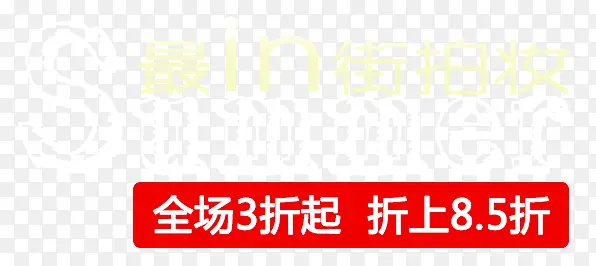 �ļ������İ�-������