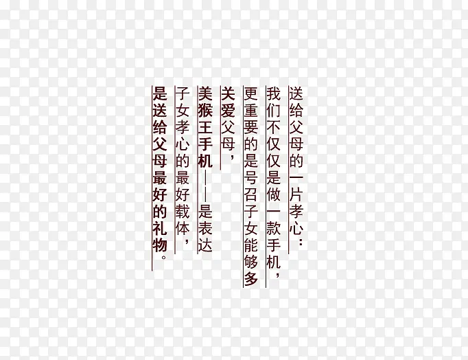 �İ��Ű�-������