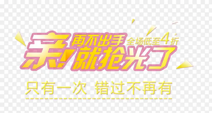 ���ִ����İ�-������