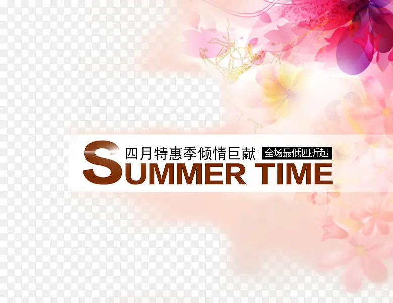 �����İ�����-������