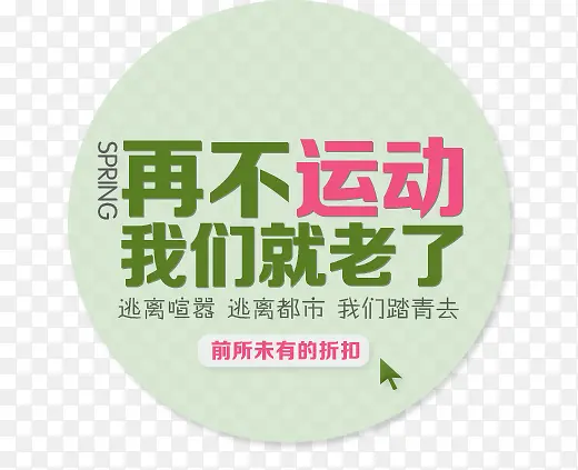 �����ۿ۴����İ�-������