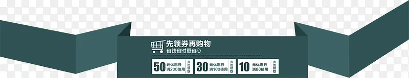 ������ǩ-������