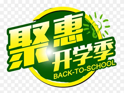 ������İ�-������