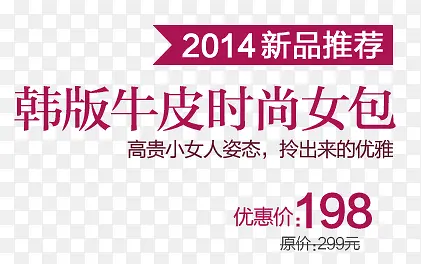 Ů�������İ�-������